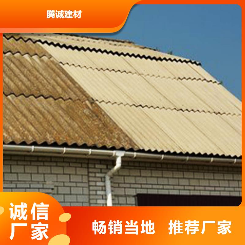 天沟 檐槽服务至上