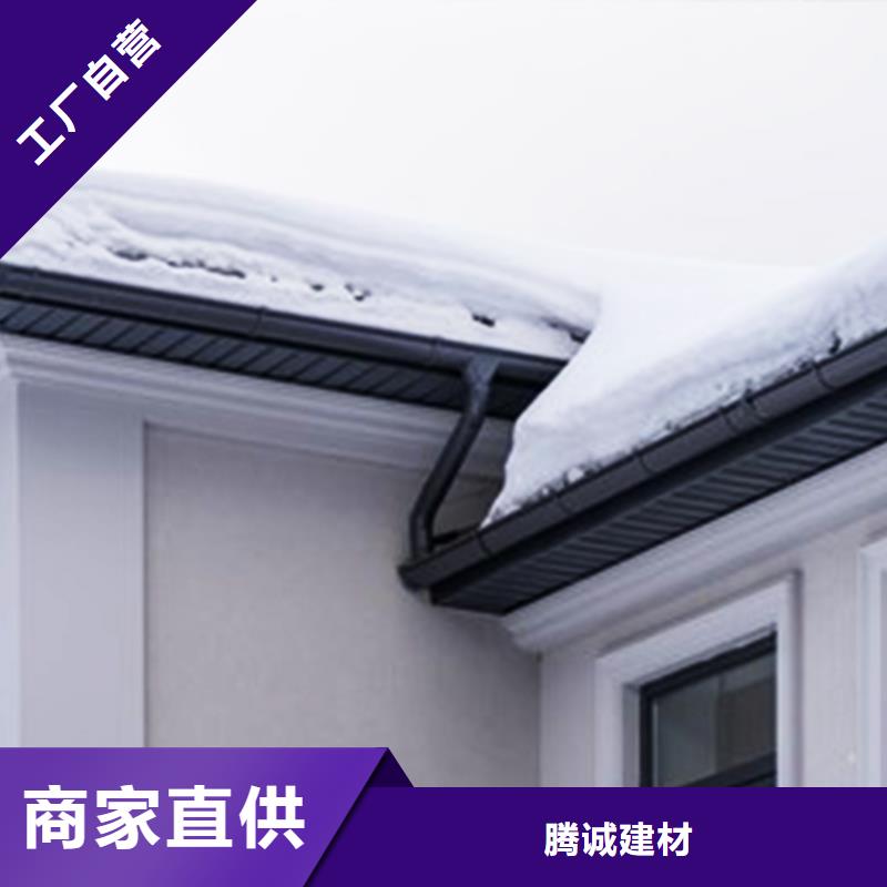 天沟【铝合金天沟】老品牌厂家