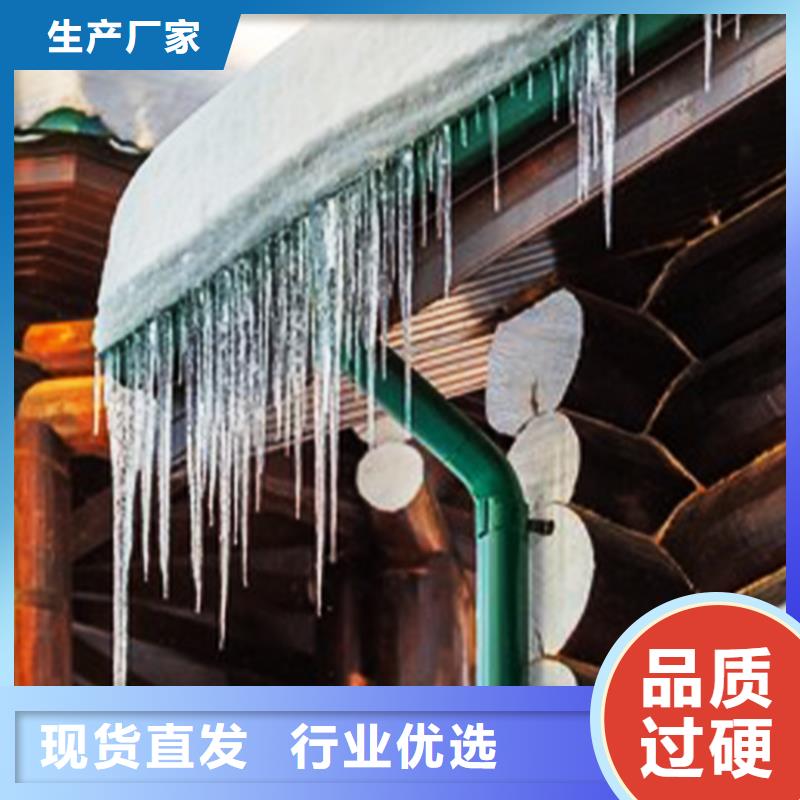 天沟雨水管诚信经营