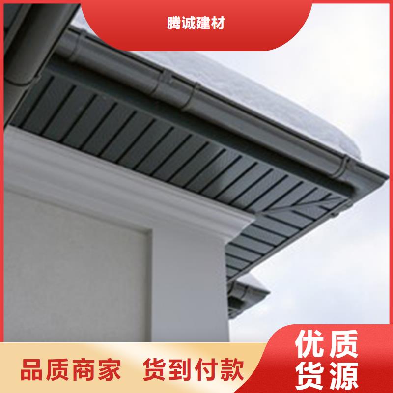 天沟【铝合金天沟】老品牌厂家