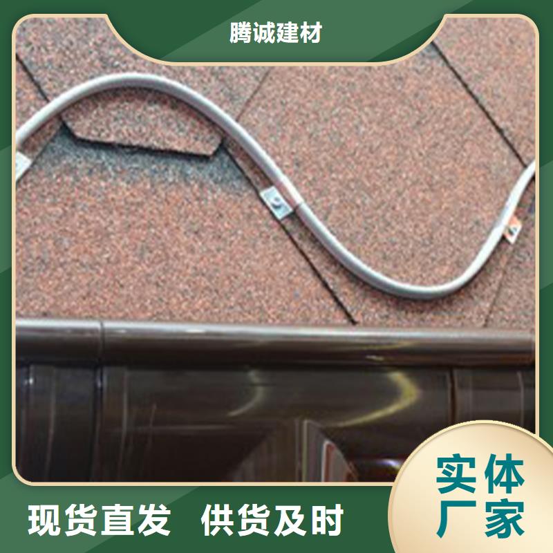 天沟 檐槽服务至上