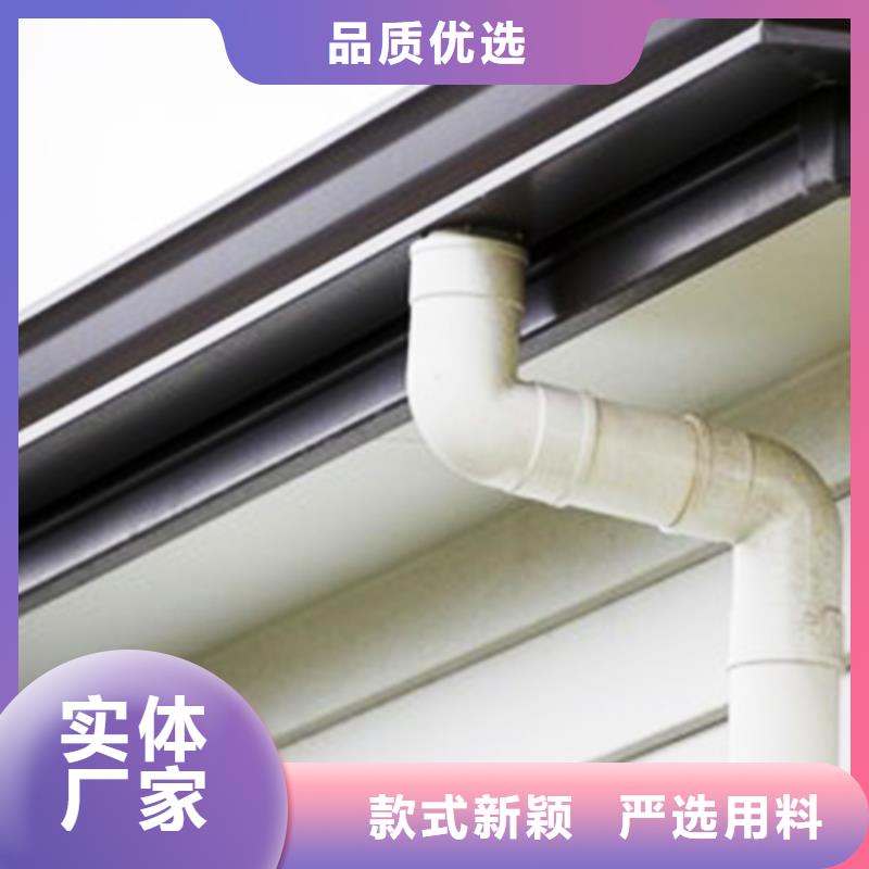 【天沟雨水管质量牢靠】