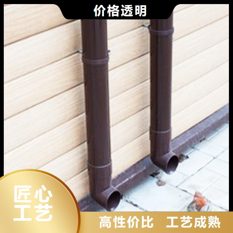 【天沟雨水管质量牢靠】