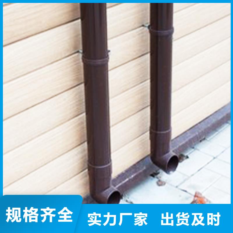 天沟檐槽常年供应