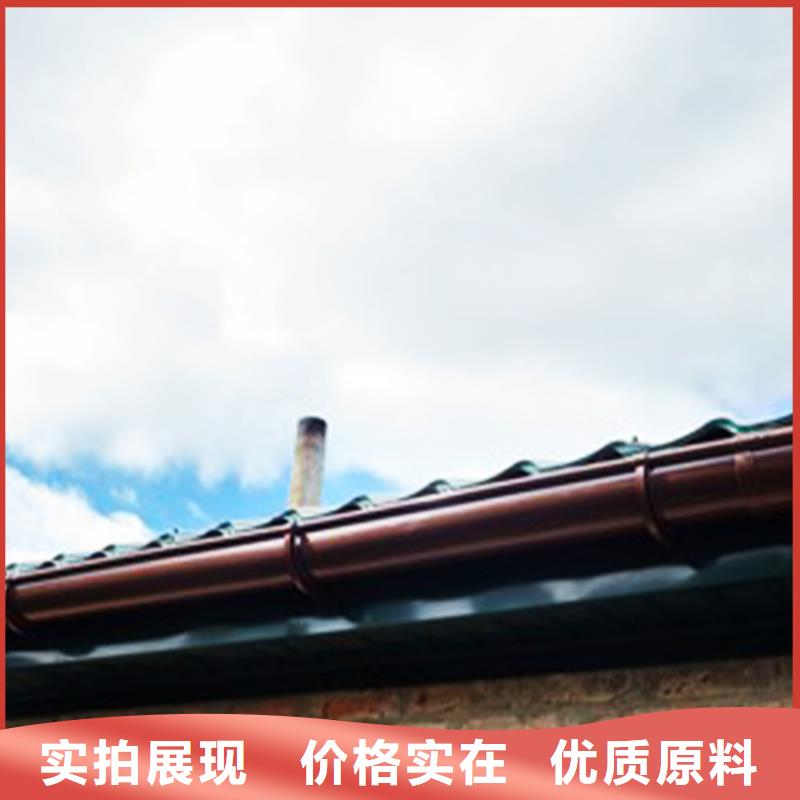 檐沟PVC雨水管质量为本
