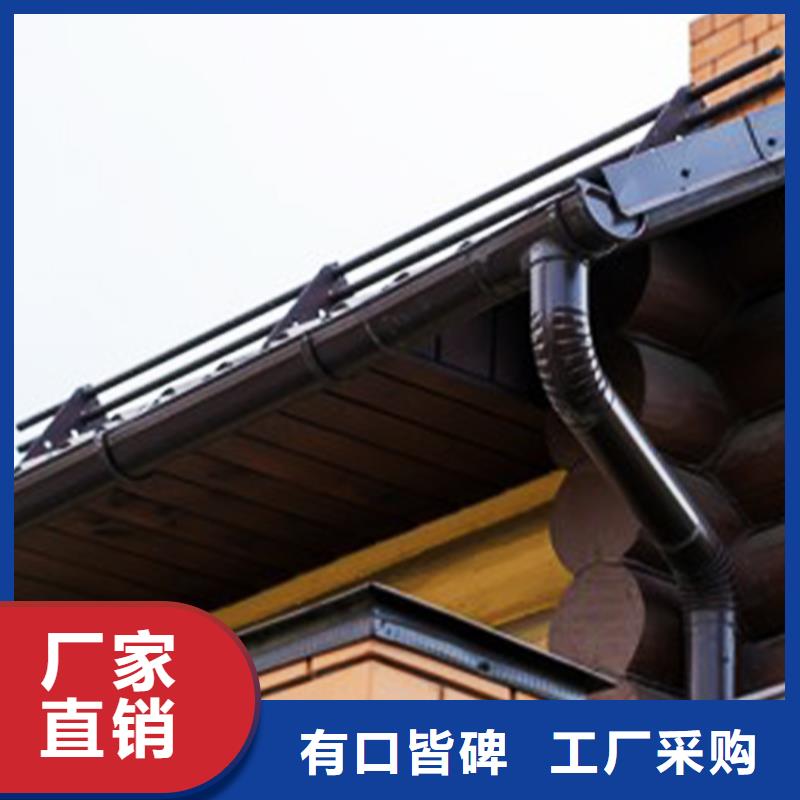 檐沟_方形雨水管多年行业积累