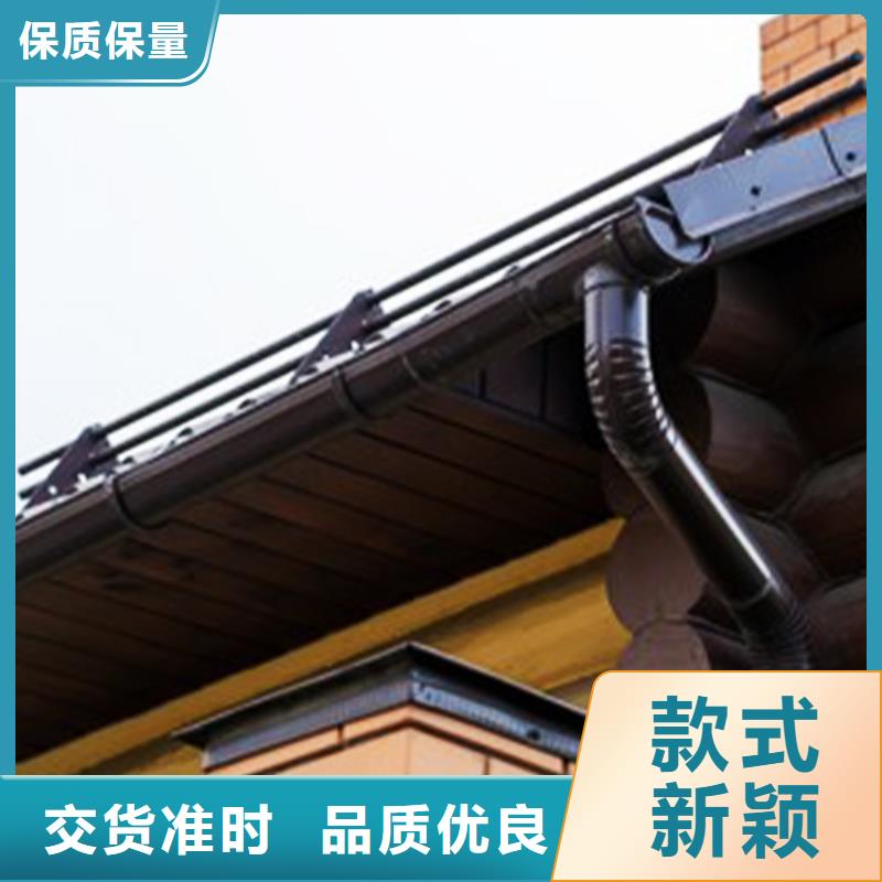 檐沟_铝合金成品天沟丰富的行业经验