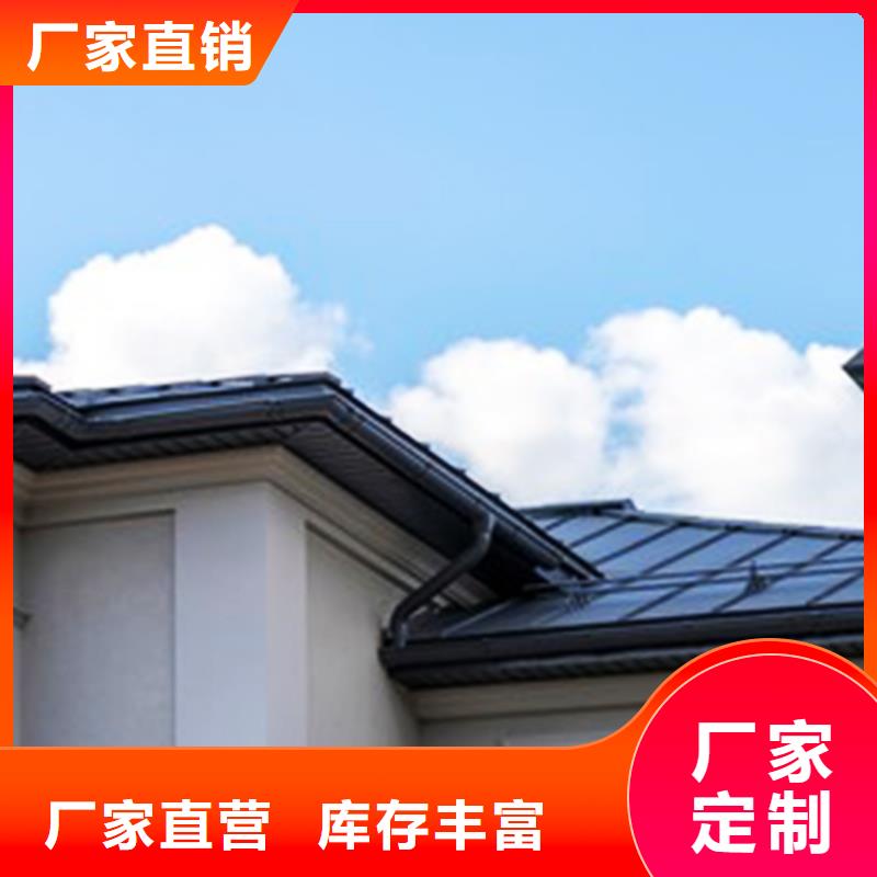 檐沟_檐槽一站式采购方便省心