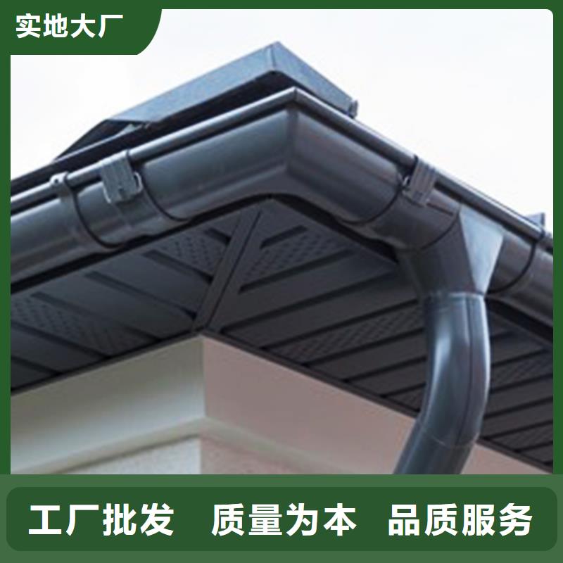 檐沟_雨水管价格实惠工厂直供
