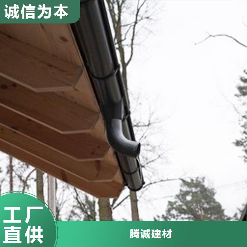 檐沟PVC雨水管质量为本