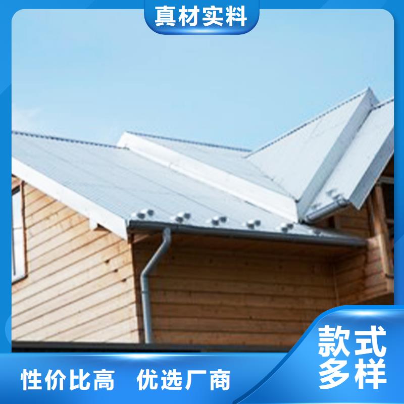 檐沟_雨水管价格实惠工厂直供
