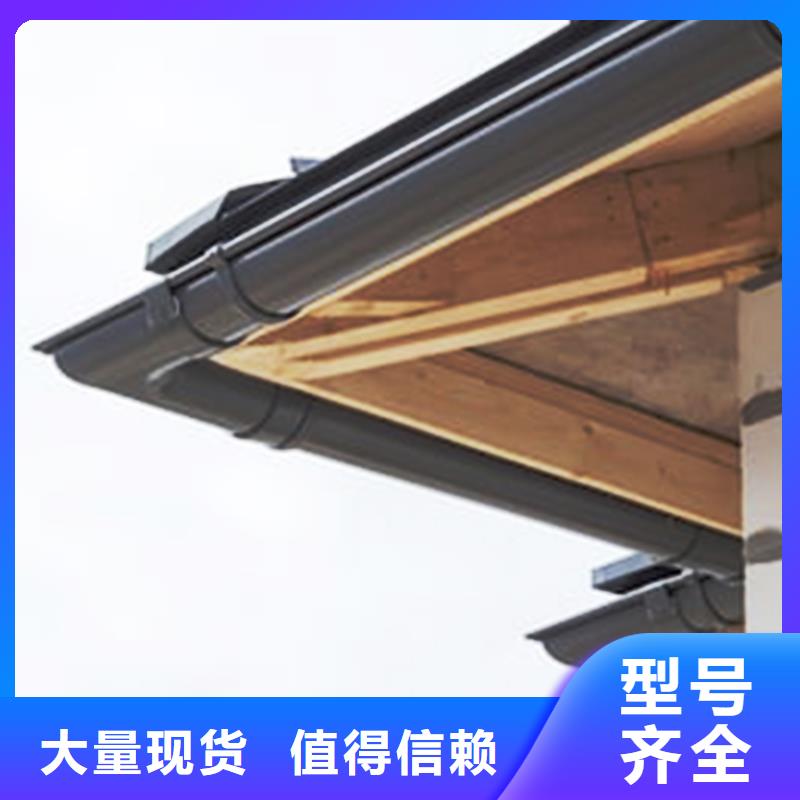 檐沟_雨水管价格实惠工厂直供