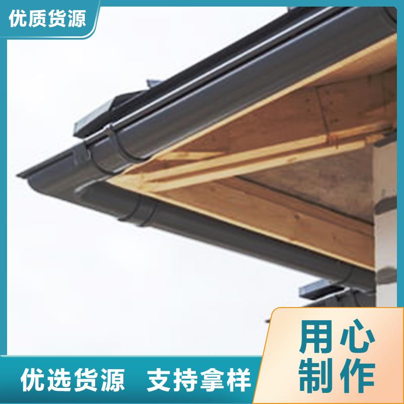 檐沟,檐槽量少也做
