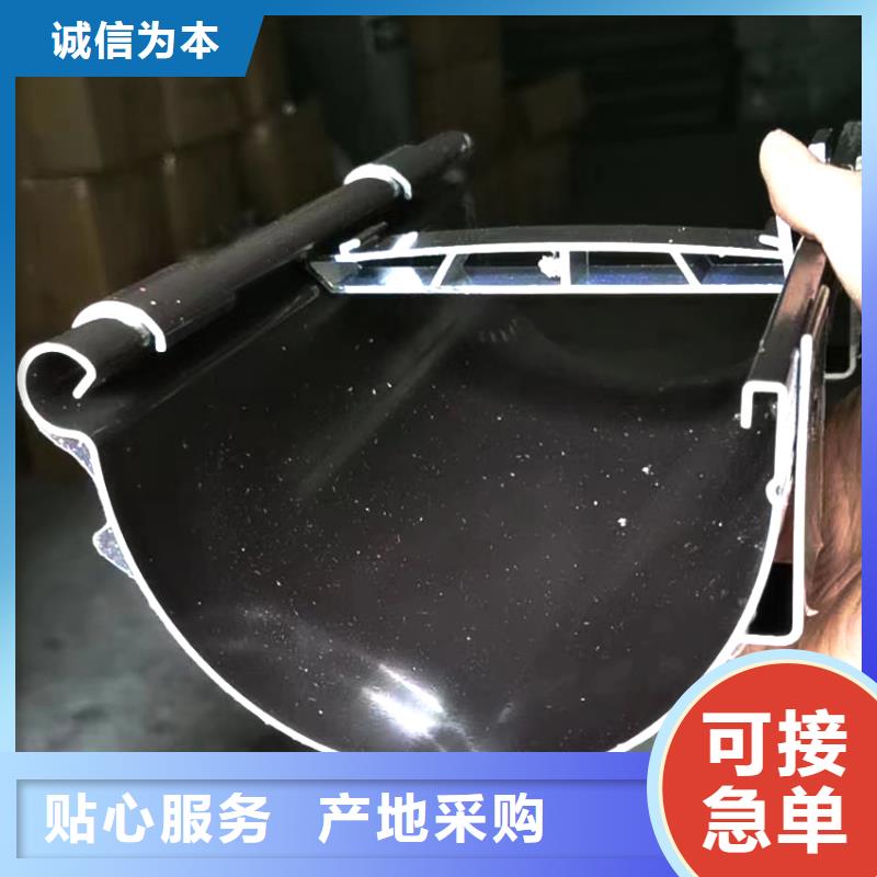 檐沟PVC雨水管质量为本