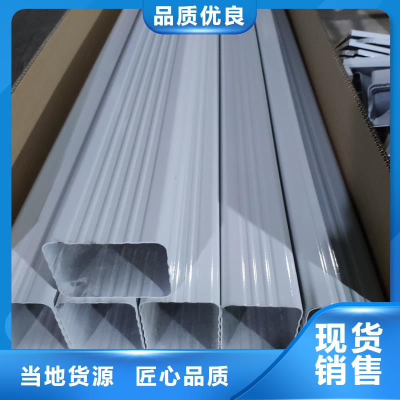 檐沟_铝合金成品天沟丰富的行业经验