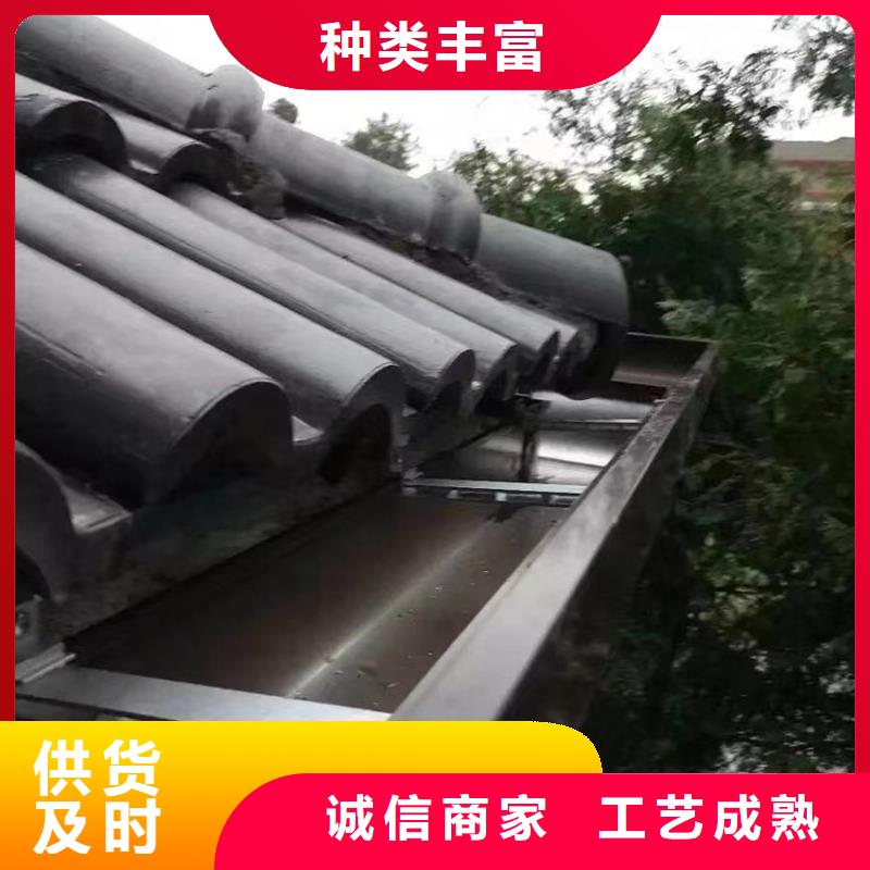 檐沟_檐槽一站式采购方便省心