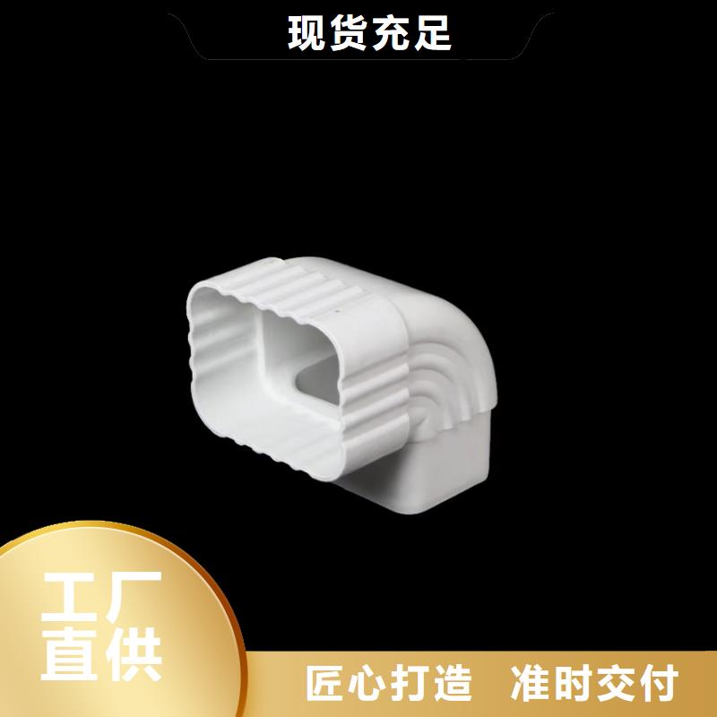 檐沟_方形雨水管多年行业积累