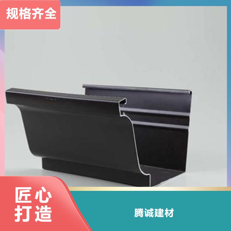 檐沟_檐槽一站式采购方便省心