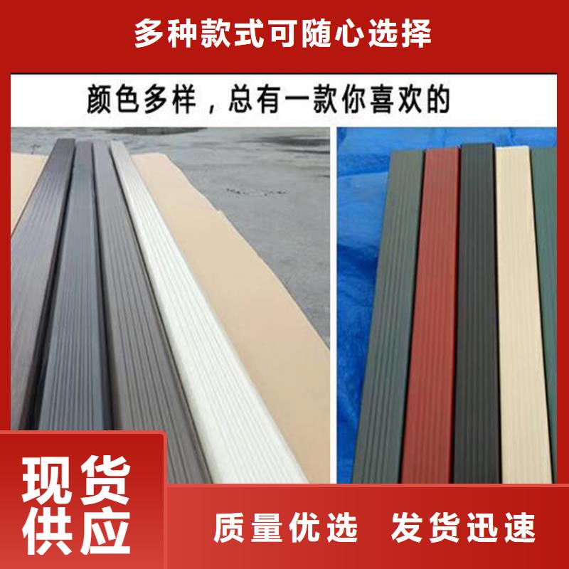 檐沟_铝合金成品天沟丰富的行业经验