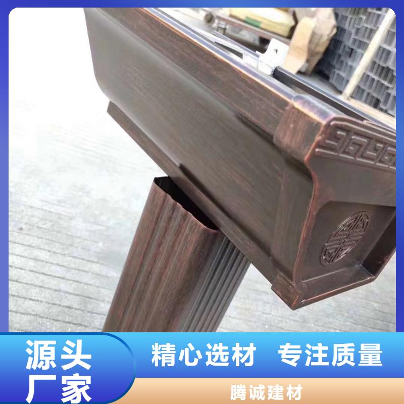檐沟_铝合金成品天沟丰富的行业经验