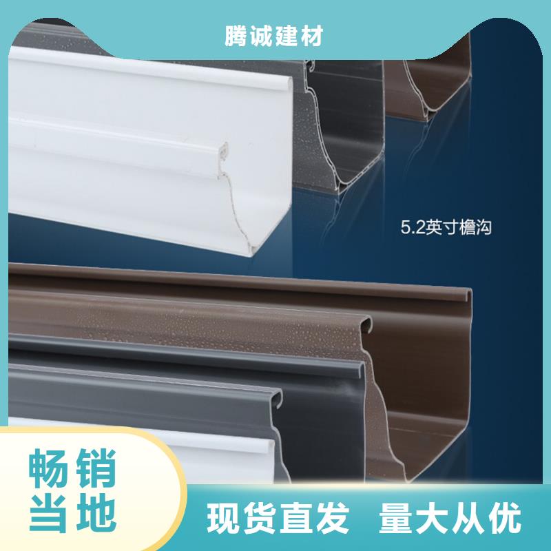 檐沟_铝合金成品天沟丰富的行业经验
