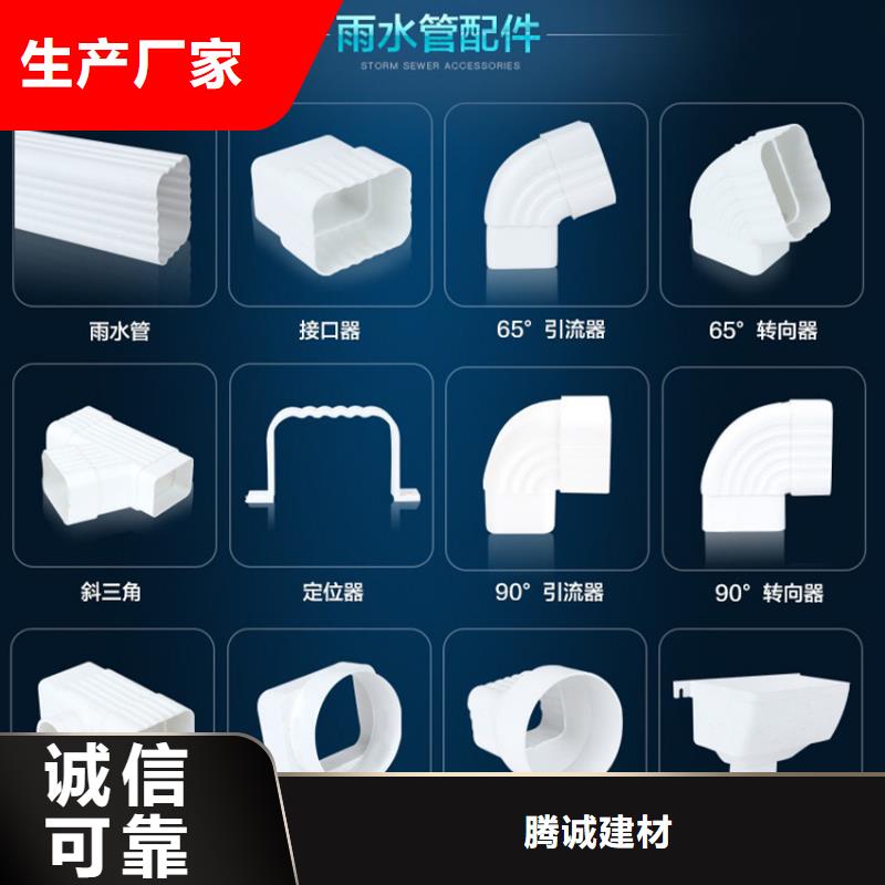 檐沟_铝合金成品天沟丰富的行业经验
