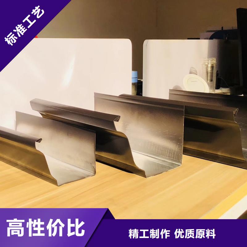 檐沟_铝合金成品天沟丰富的行业经验