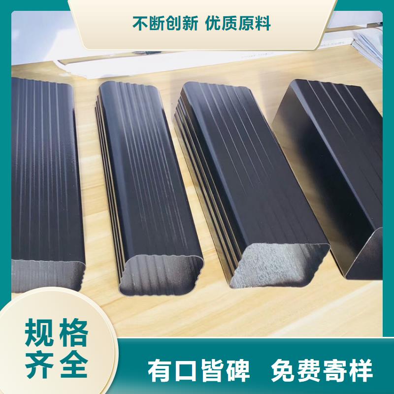 檐沟_铝合金成品天沟丰富的行业经验