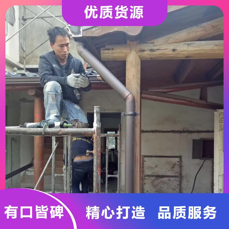 檐沟_铝合金成品天沟丰富的行业经验