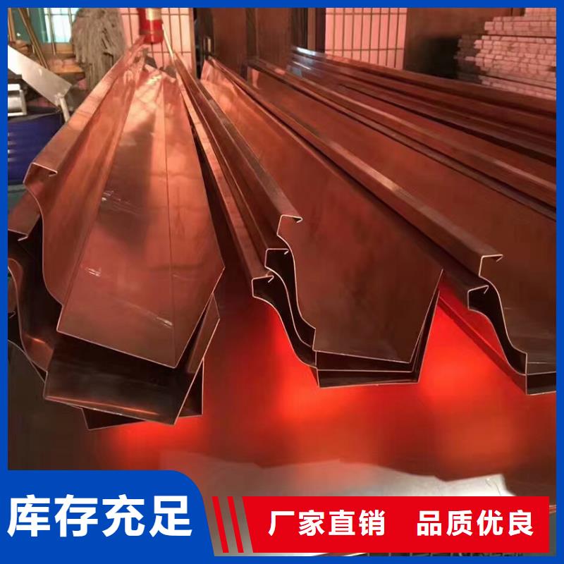 檐沟_铝合金成品天沟丰富的行业经验