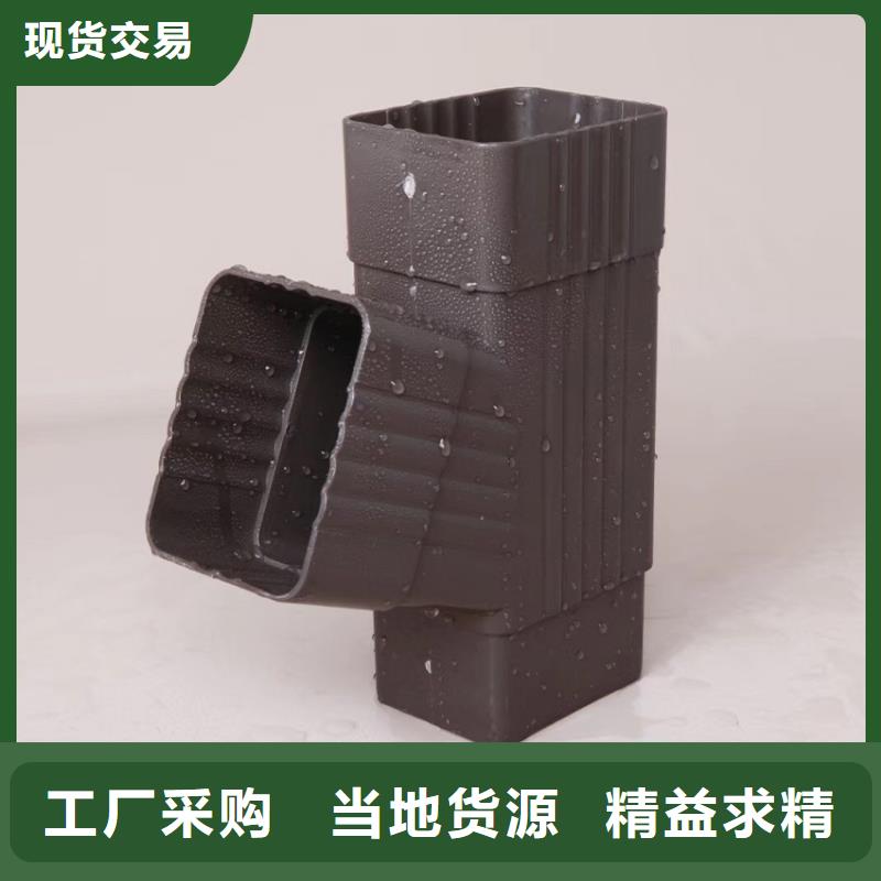 檐沟PVC雨水管质量为本