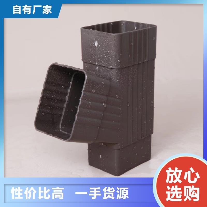 檐沟_铝合金成品天沟丰富的行业经验