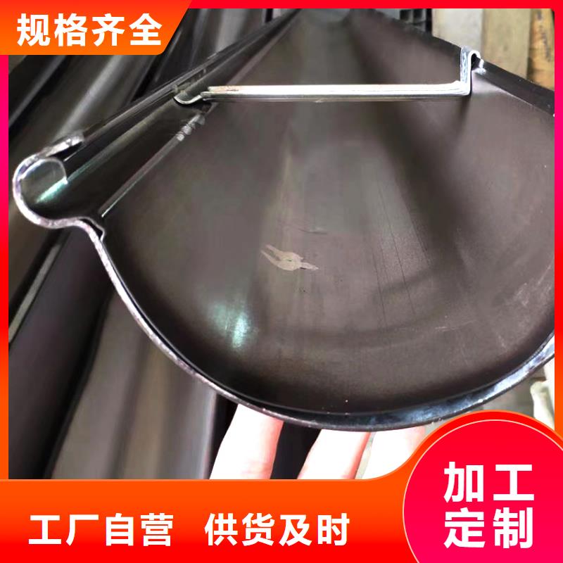 檐槽雨水管N年大品牌