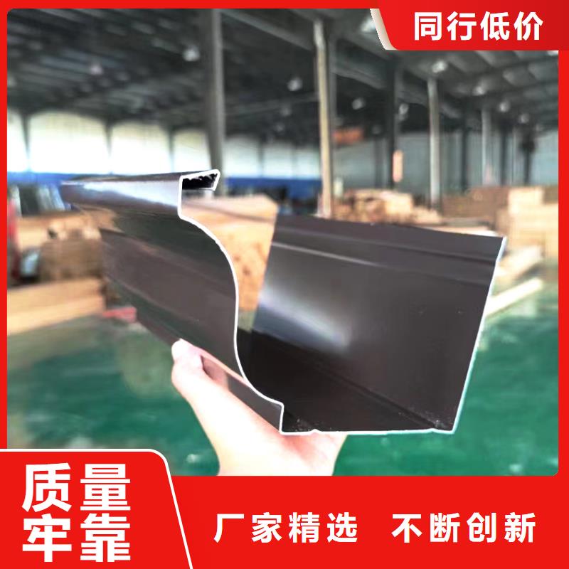 檐槽方形雨水管国标检测放心购买