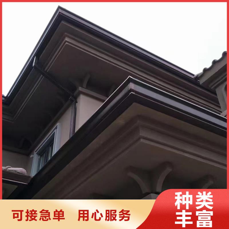 檐槽雨水管N年大品牌