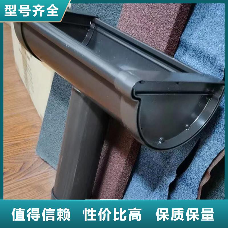 檐槽方形雨水管让客户买的放心