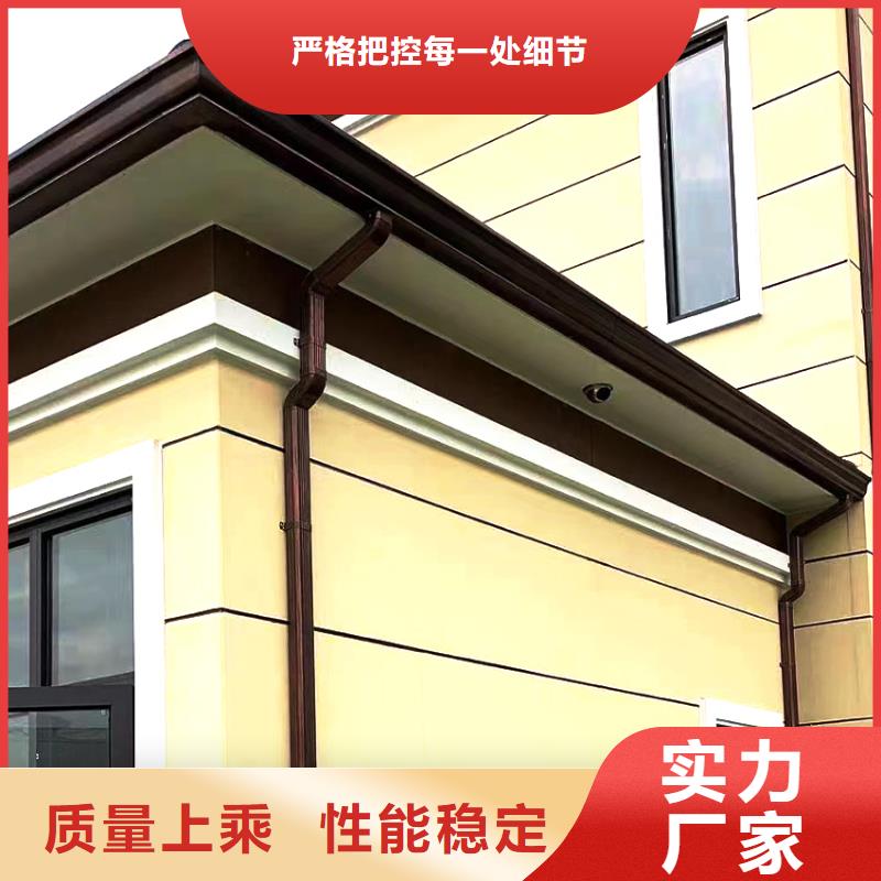 【檐槽,金属落水系统当地货源】