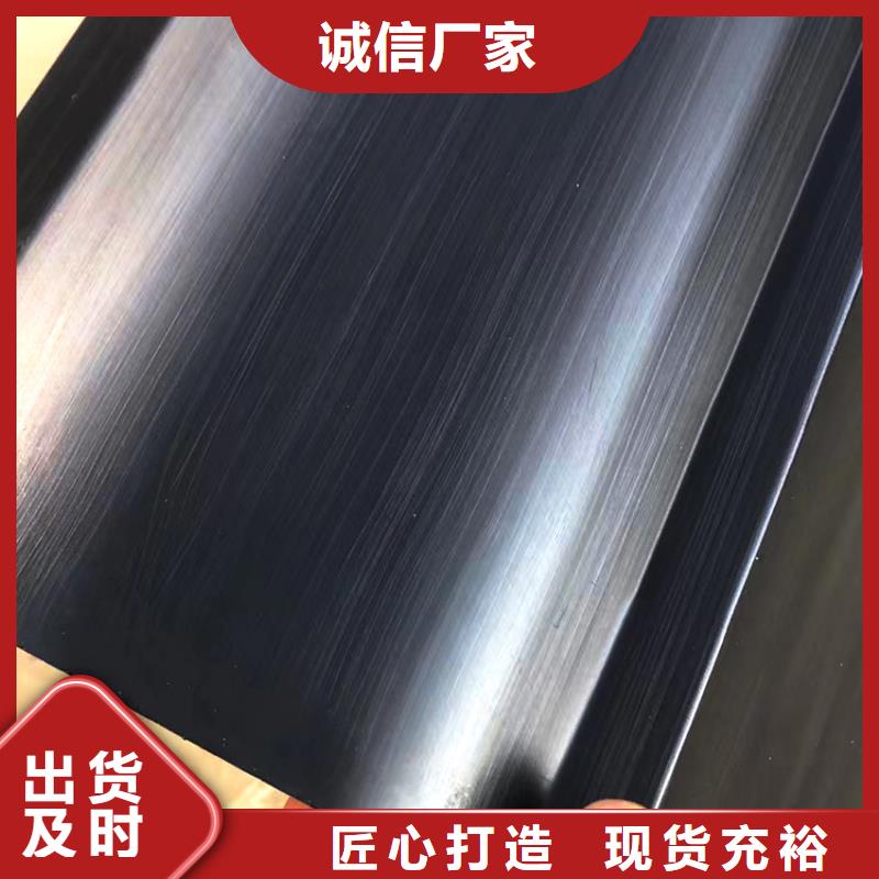 檐槽方形雨水管供应商