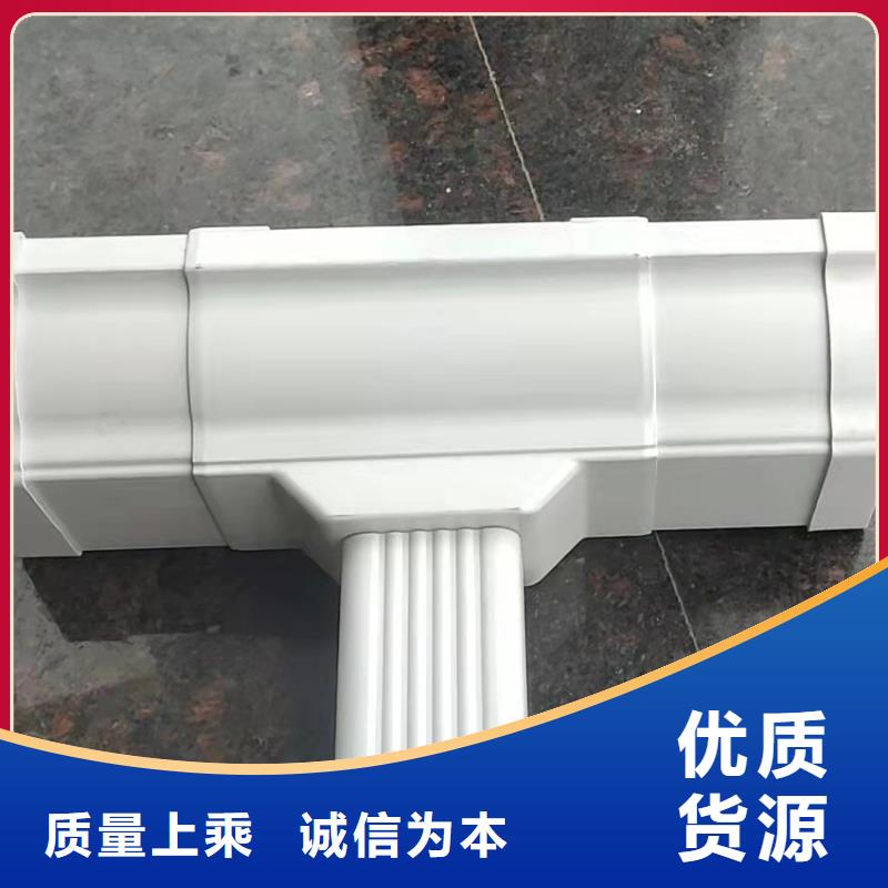 檐槽方形雨水管国标检测放心购买