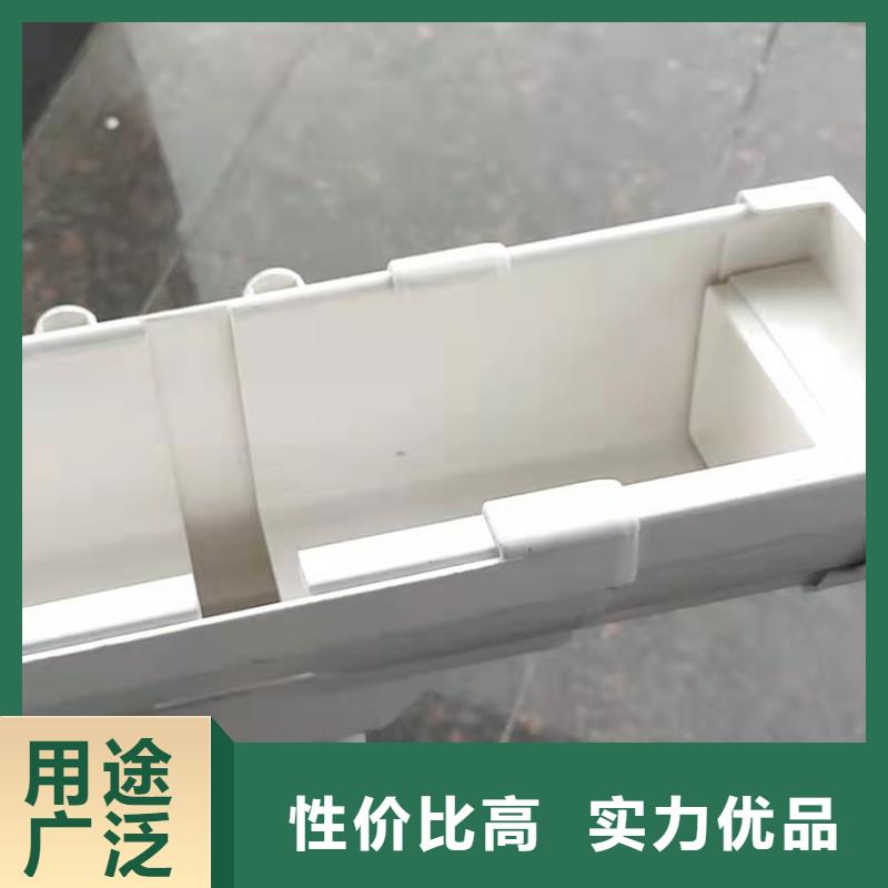 檐槽铝合金成品天沟标准工艺