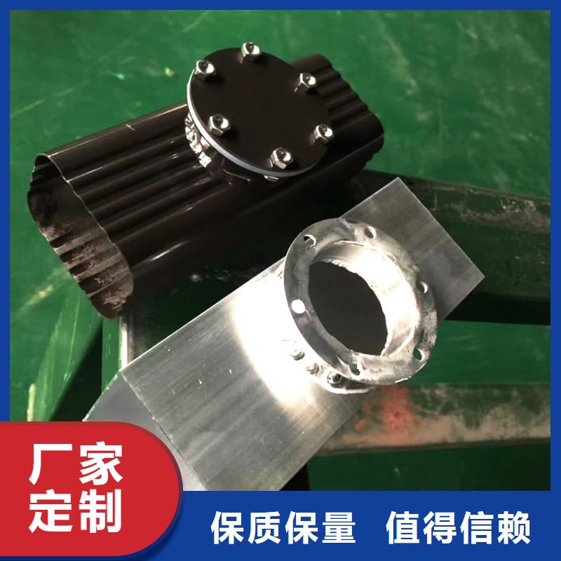 塑料檐槽建筑品质