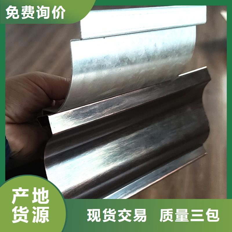 塑料檐槽建筑品质