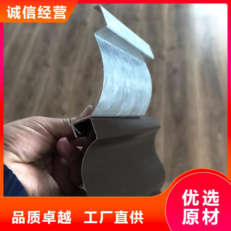 檐槽雨水管厂家货源