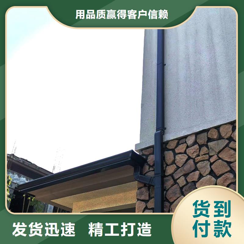 檐槽雨水管N年大品牌