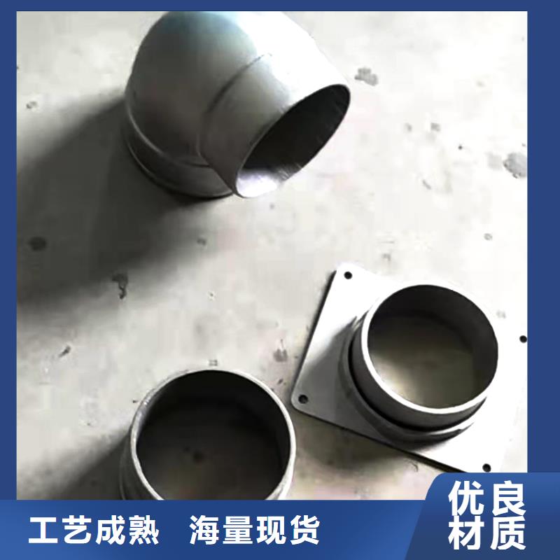 檐槽方形雨水管让客户买的放心