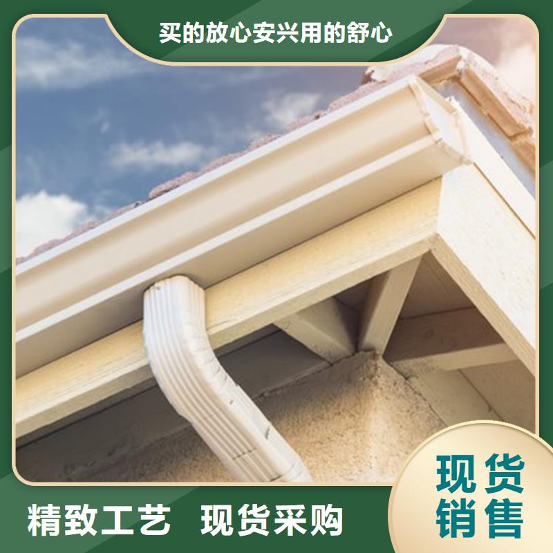 檐槽铝合金成品天沟标准工艺