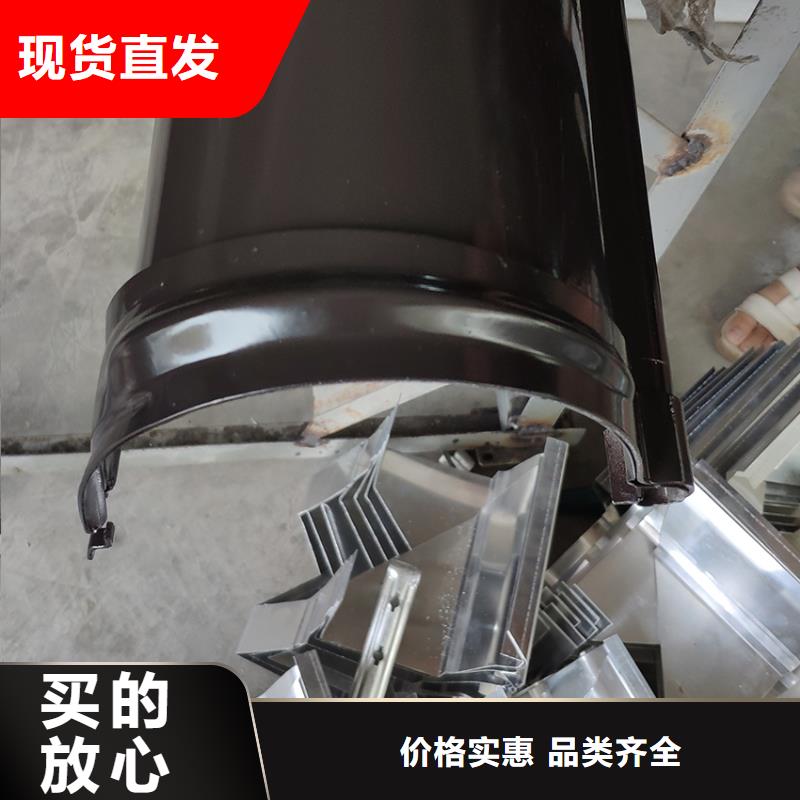 【檐槽,金属落水系统当地货源】