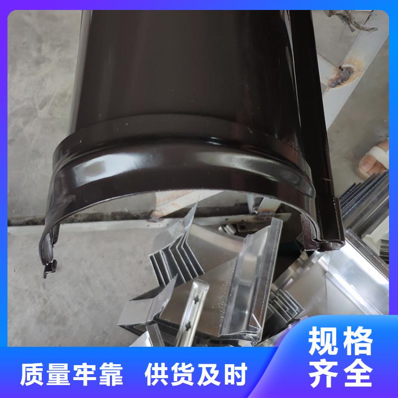 檐槽金属落水系统用途广泛