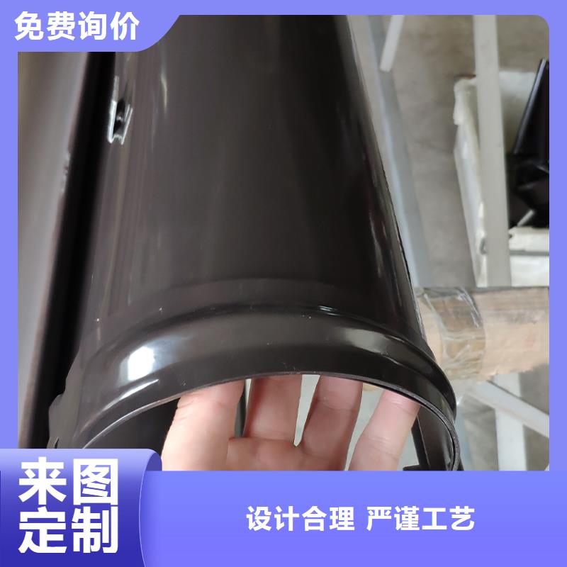  檐槽商家直供