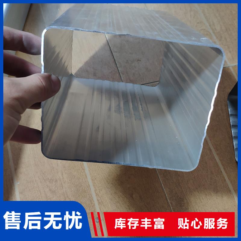 檐槽方形雨水管让客户买的放心